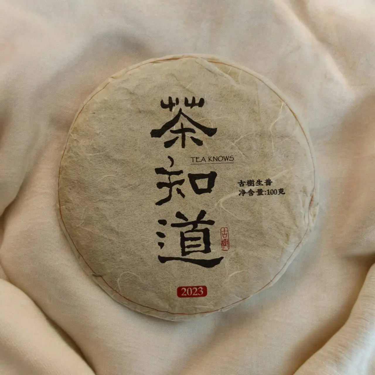 茶知道